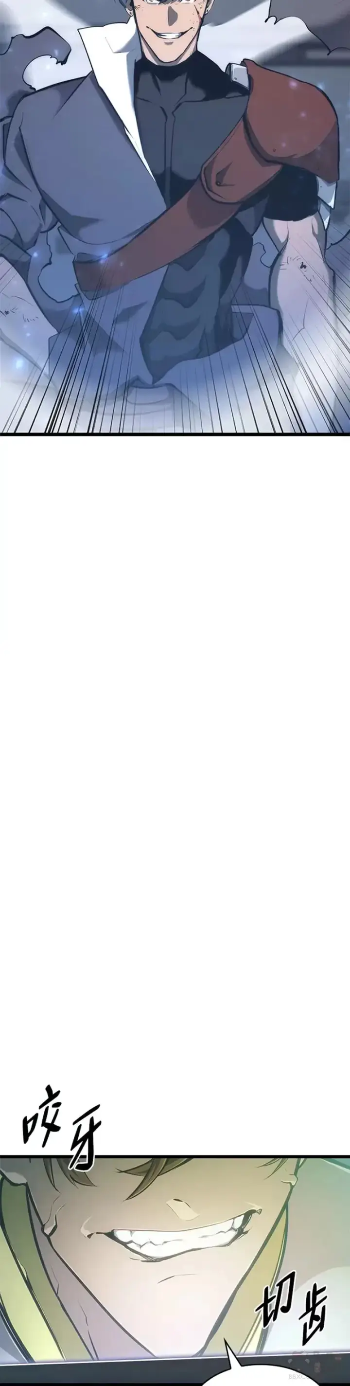 《SSS级狂战士回归》第24话 PPK图66