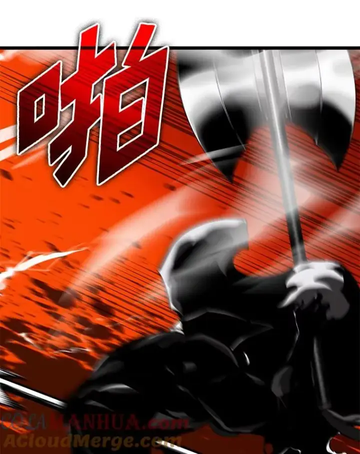 《SSS级狂战士回归》30.反击图125