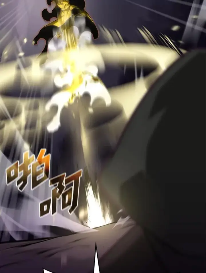 《SSS级狂战士回归》31.血战图116