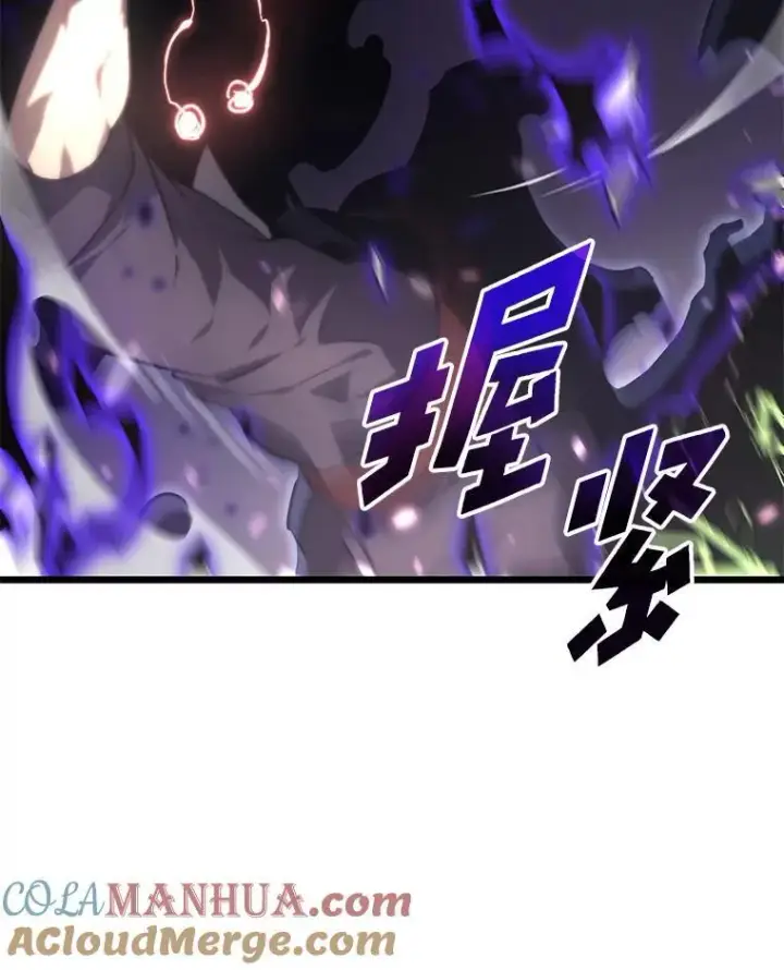 《SSS级狂战士回归》31.血战图125