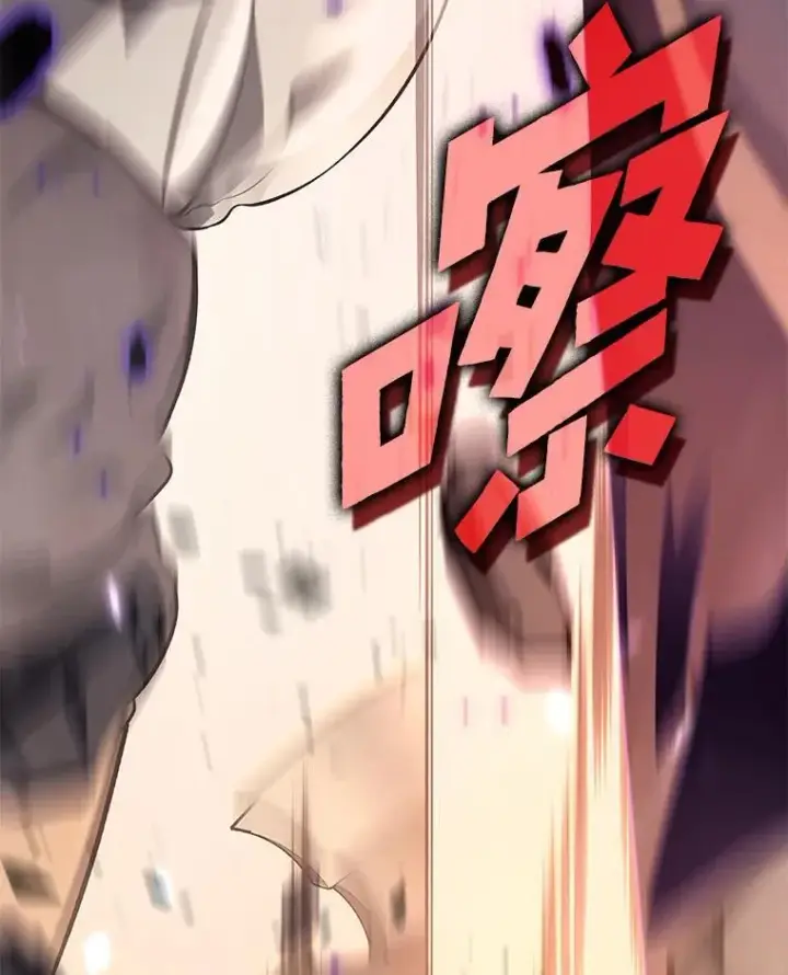 《SSS级狂战士回归》31.血战图130