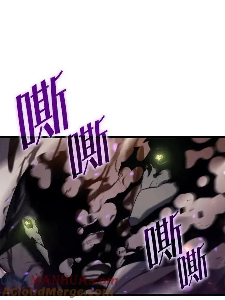 《SSS级狂战士回归》31.血战图133