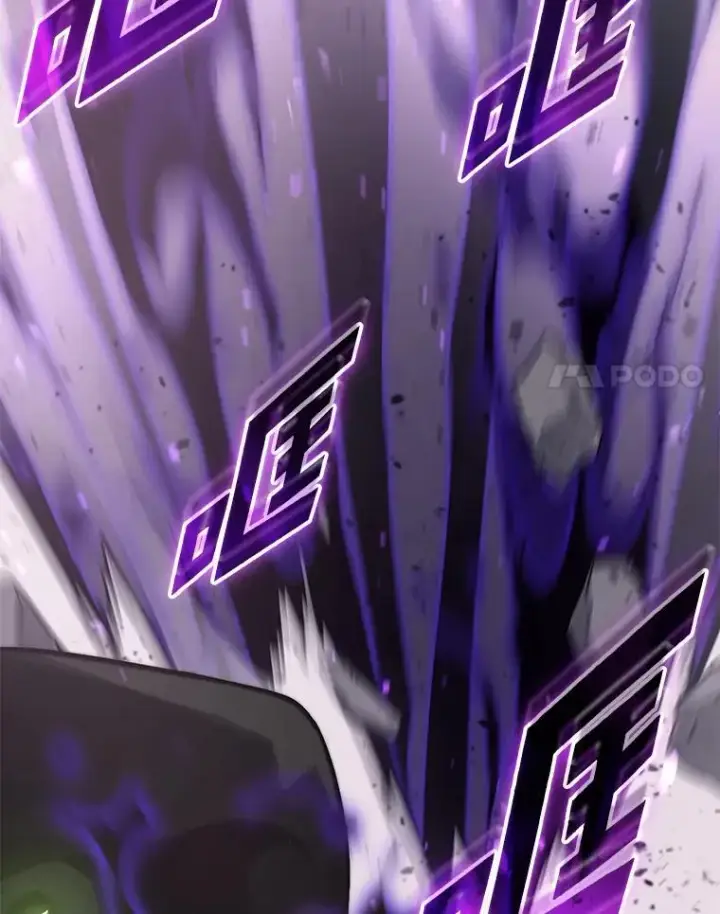 《SSS级狂战士回归》31.血战图144