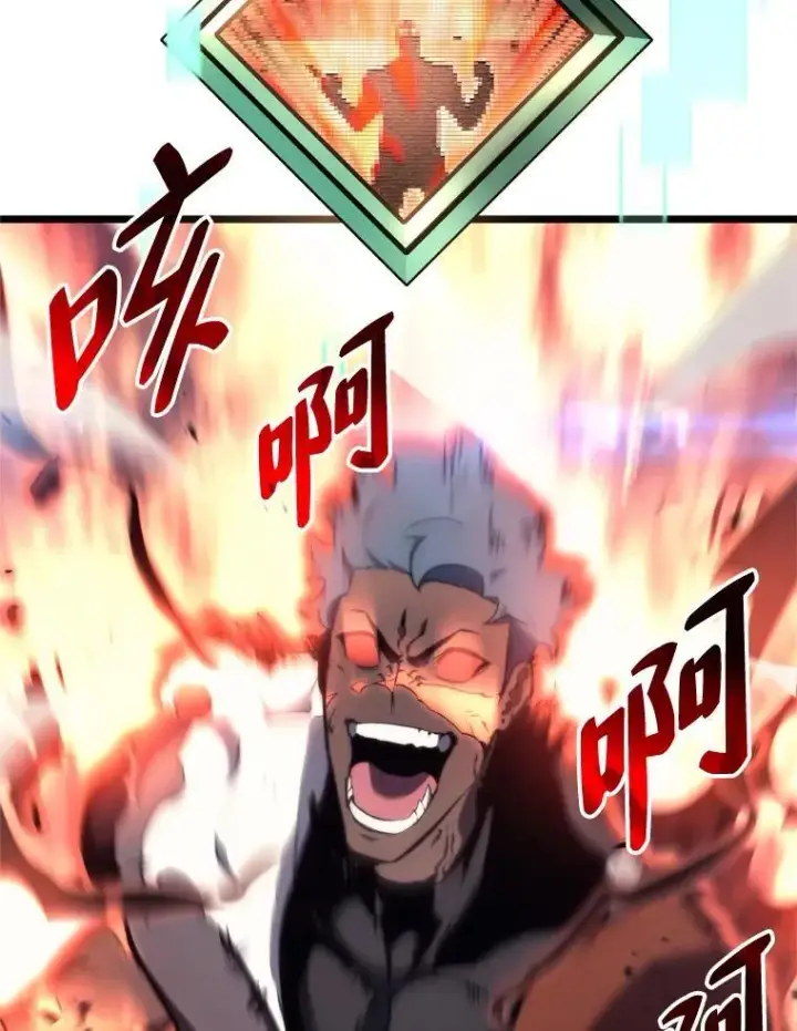 《SSS级狂战士回归》32.尼德霍格图30