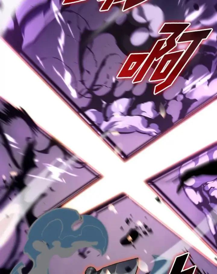 《SSS级狂战士回归》32.尼德霍格图84