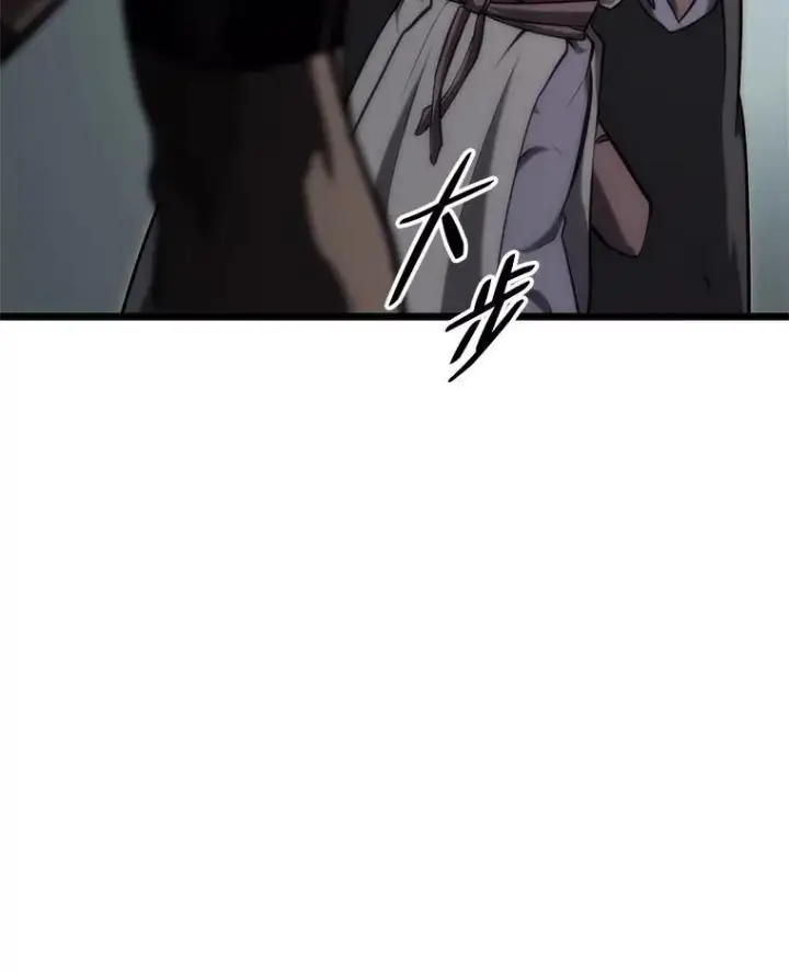 《SSS级狂战士回归》33.骚扰图106