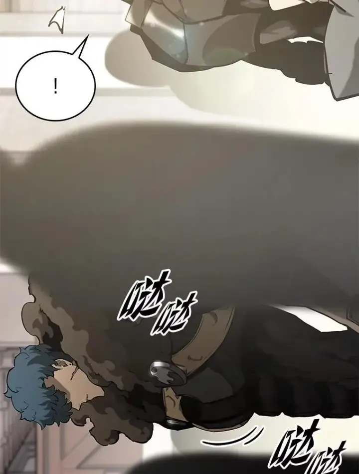 《SSS级狂战士回归》35.采访图79
