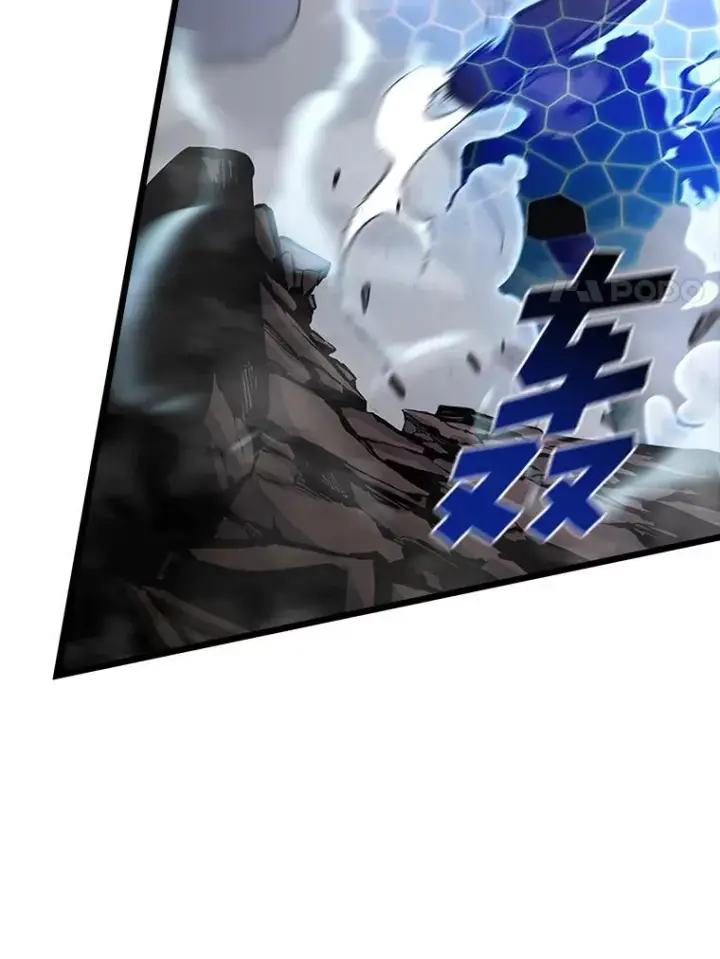 《SSS级狂战士回归》37.哈金涅的日记本图114