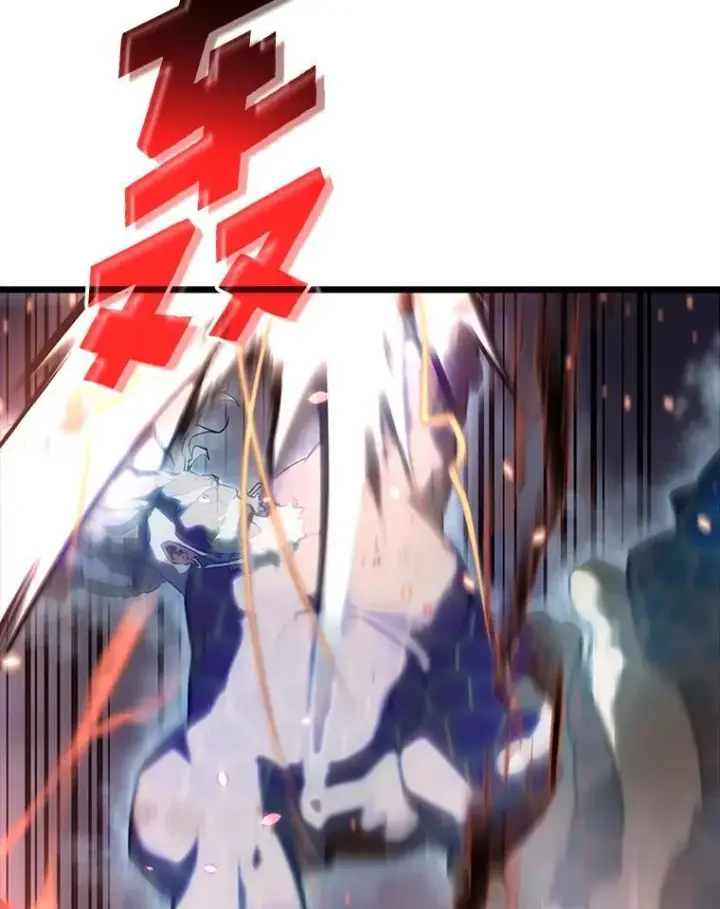 《SSS级狂战士回归》37.哈金涅的日记本图120