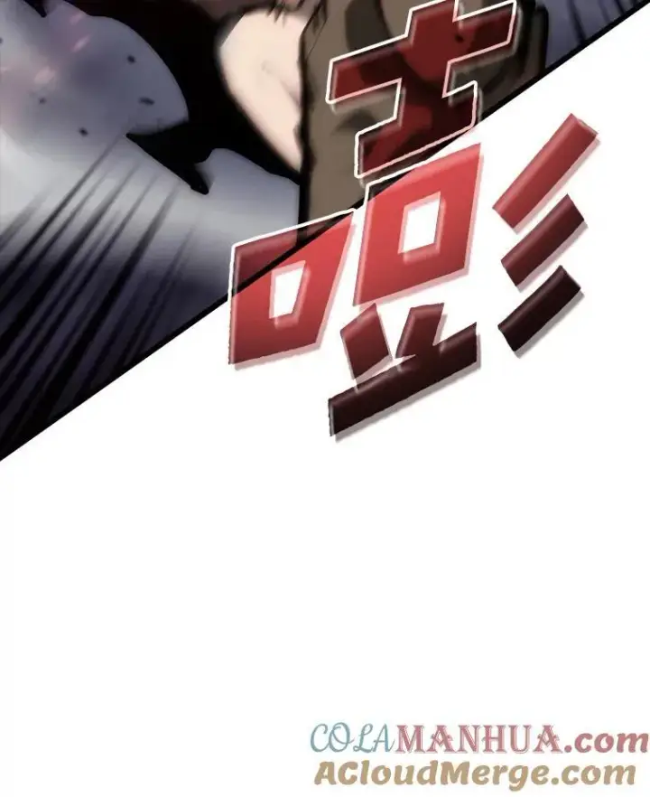 《SSS级狂战士回归》37.哈金涅的日记本图37