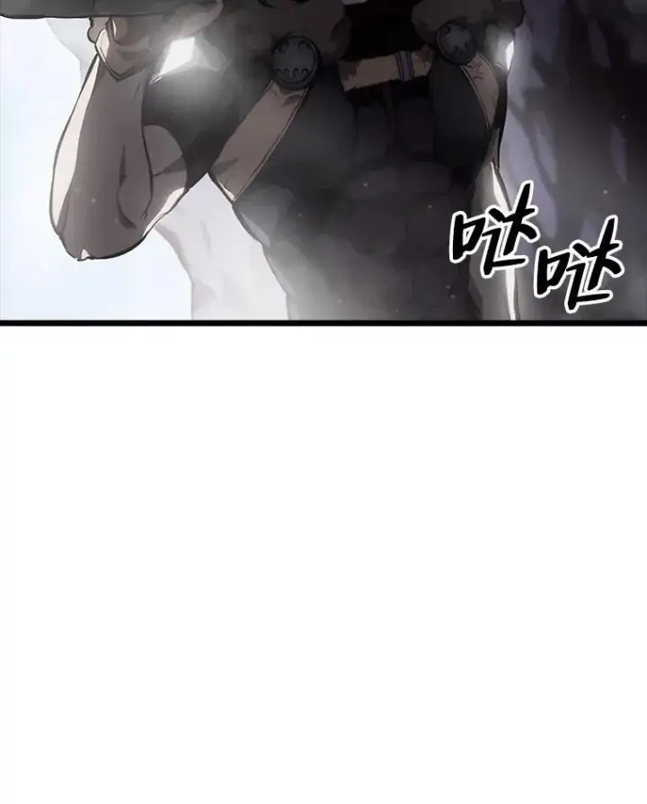 《SSS级狂战士回归》37.哈金涅的日记本图43