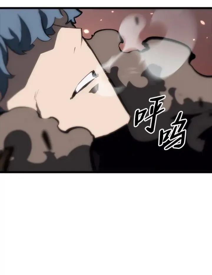 《SSS级狂战士回归》37.哈金涅的日记本图60