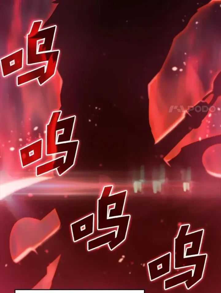 《SSS级狂战士回归》37.哈金涅的日记本图72