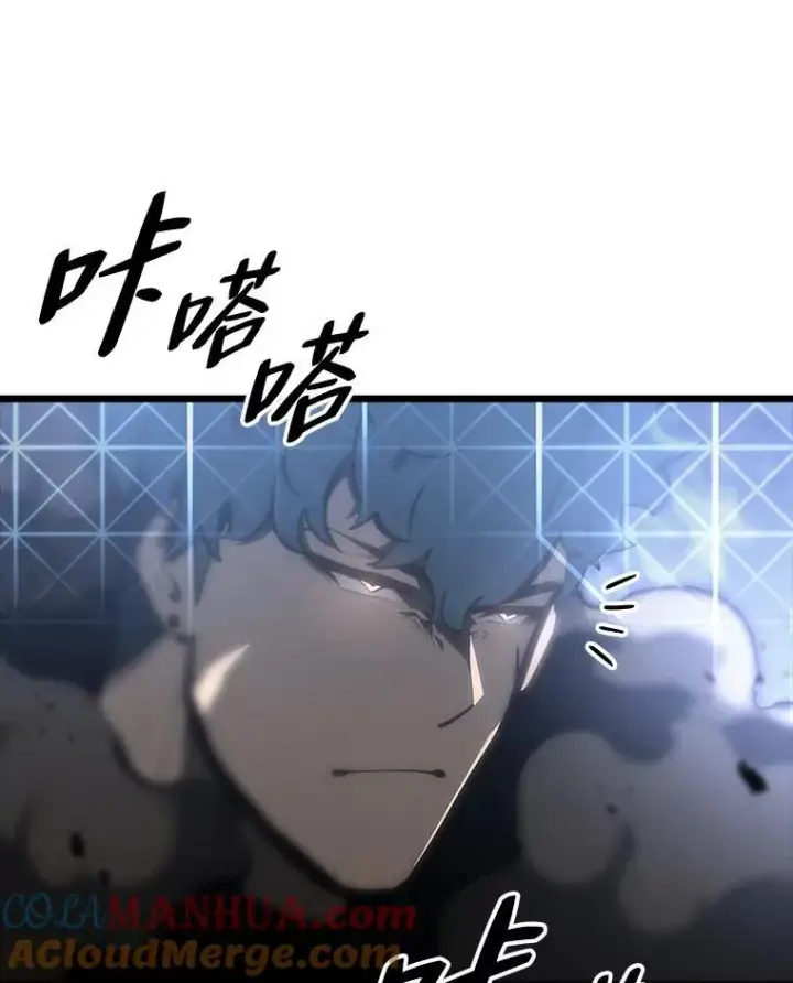 《SSS级狂战士回归》38.死亡洞窟图33