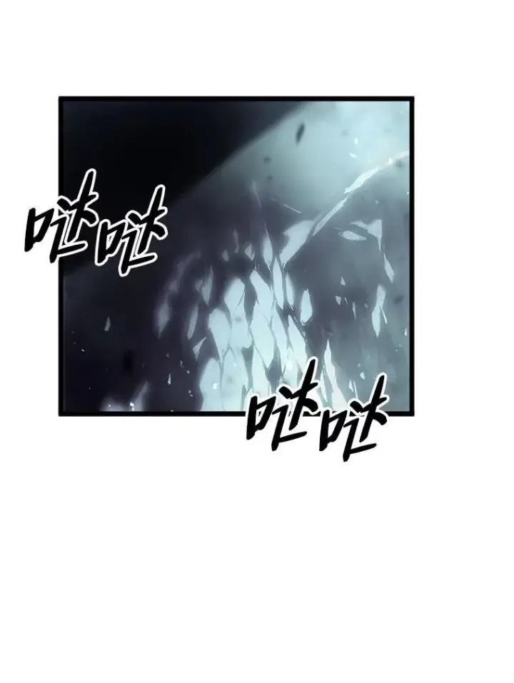 《SSS级狂战士回归》38.死亡洞窟图6