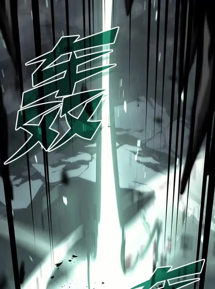 《SSS级狂战士回归》39.死亡内核图135