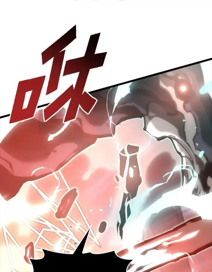《SSS级狂战士回归》39.死亡内核图26