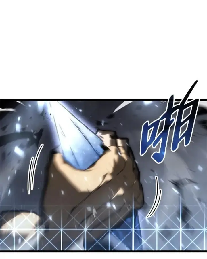 《SSS级狂战士回归》40.第三次转职图19