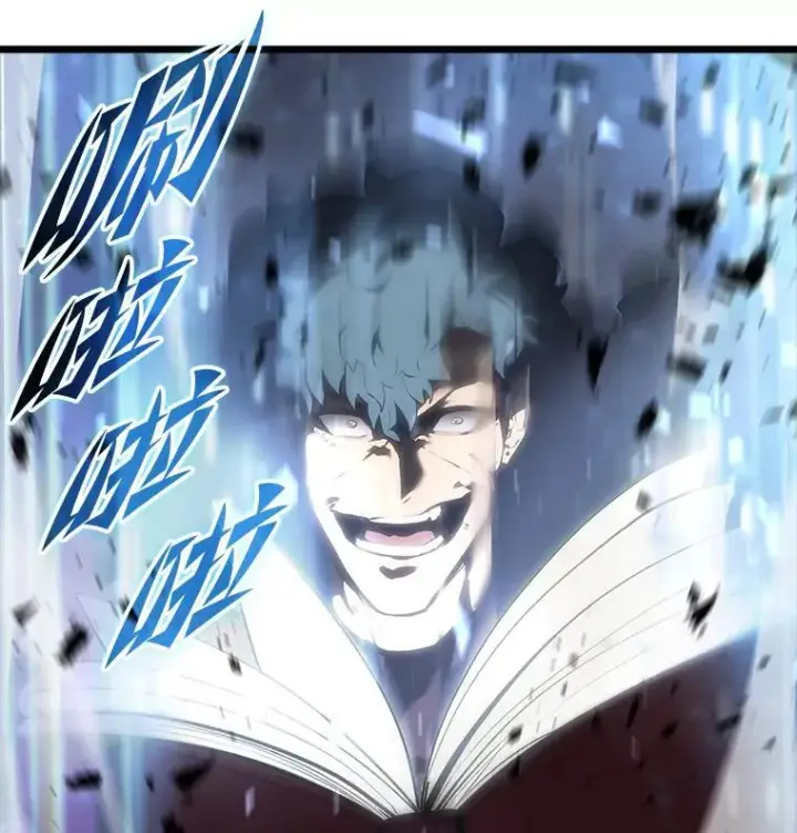 《SSS级狂战士回归》40.第三次转职图36