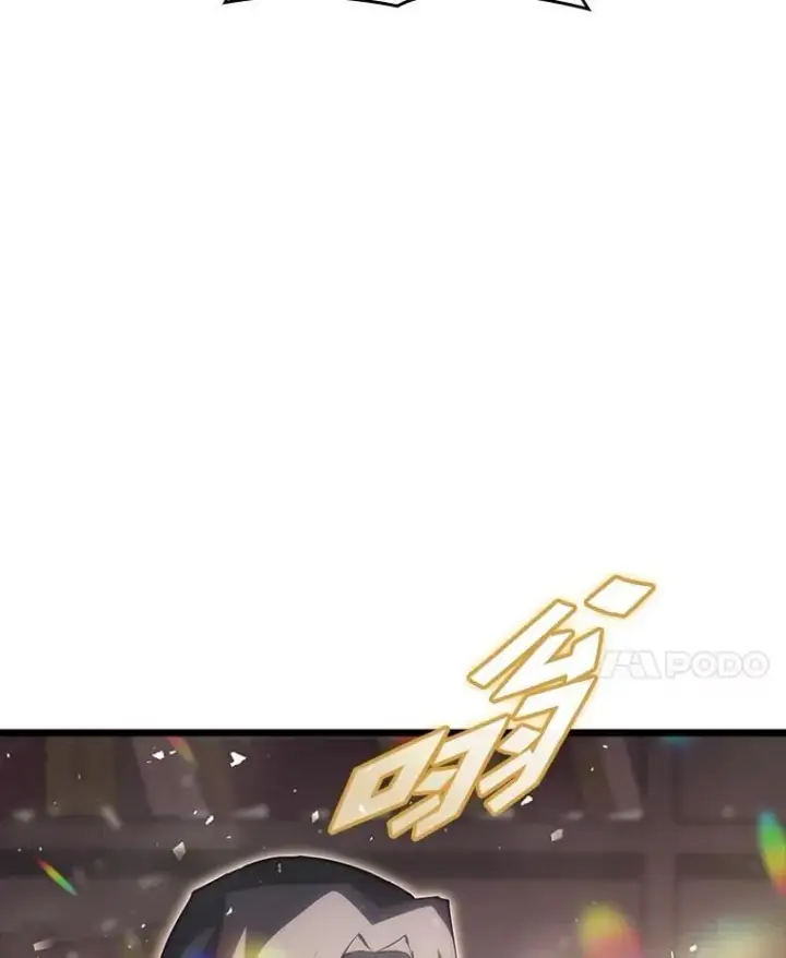 《SSS级狂战士回归》40.第三次转职图46