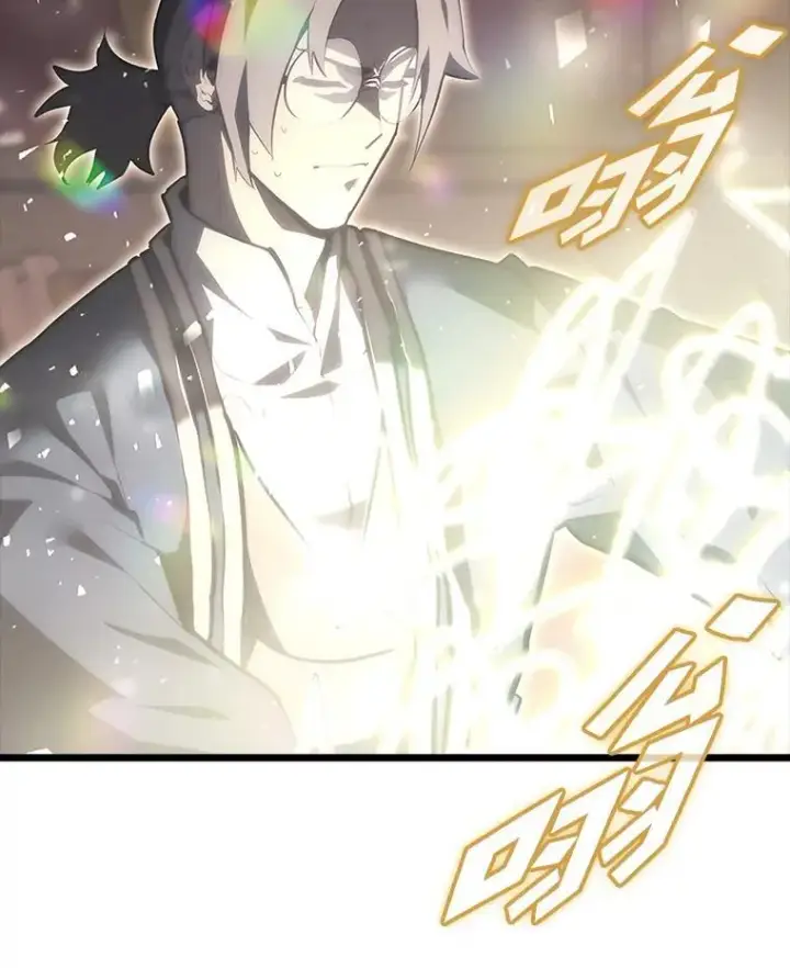 《SSS级狂战士回归》40.第三次转职图47