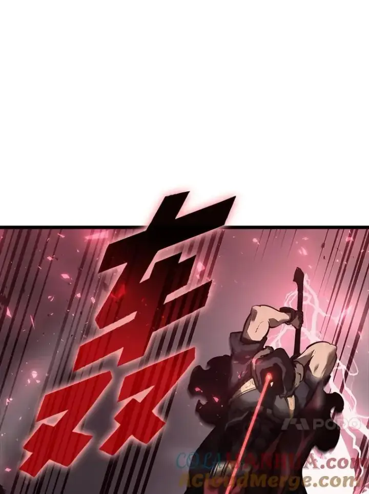 《SSS级狂战士回归》43.组合技能初显威图137