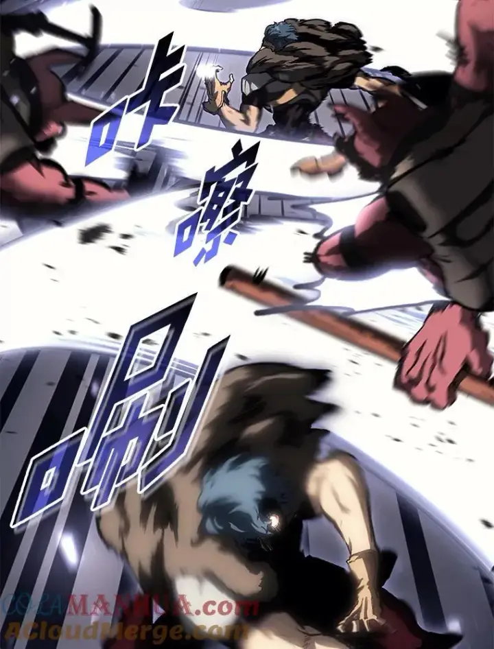 《SSS级狂战士回归》43.组合技能初显威图17