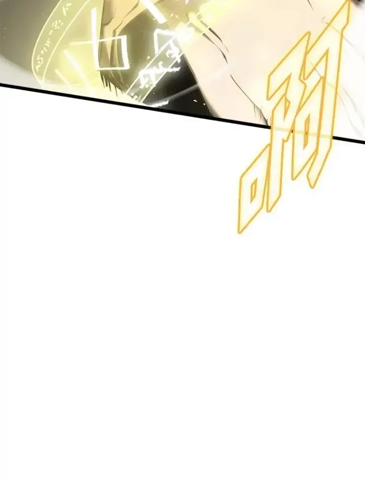 《SSS级狂战士回归》43.组合技能初显威图23