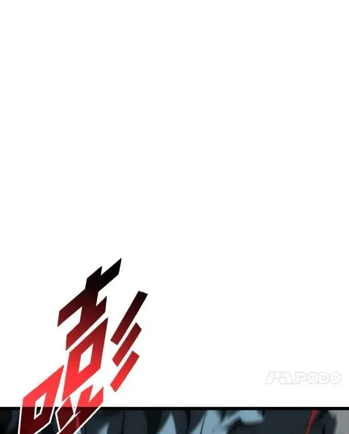 《SSS级狂战士回归》43.组合技能初显威图34