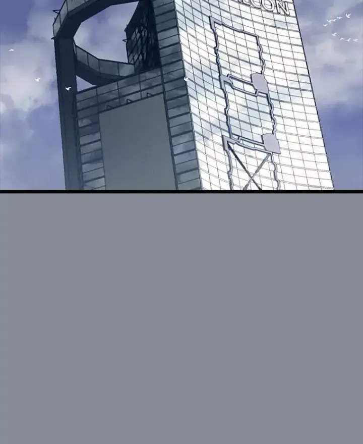 《SSS级狂战士回归》44.矮人的认可图142