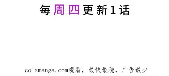 《SSS级狂战士回归》45.半精灵的试炼图160
