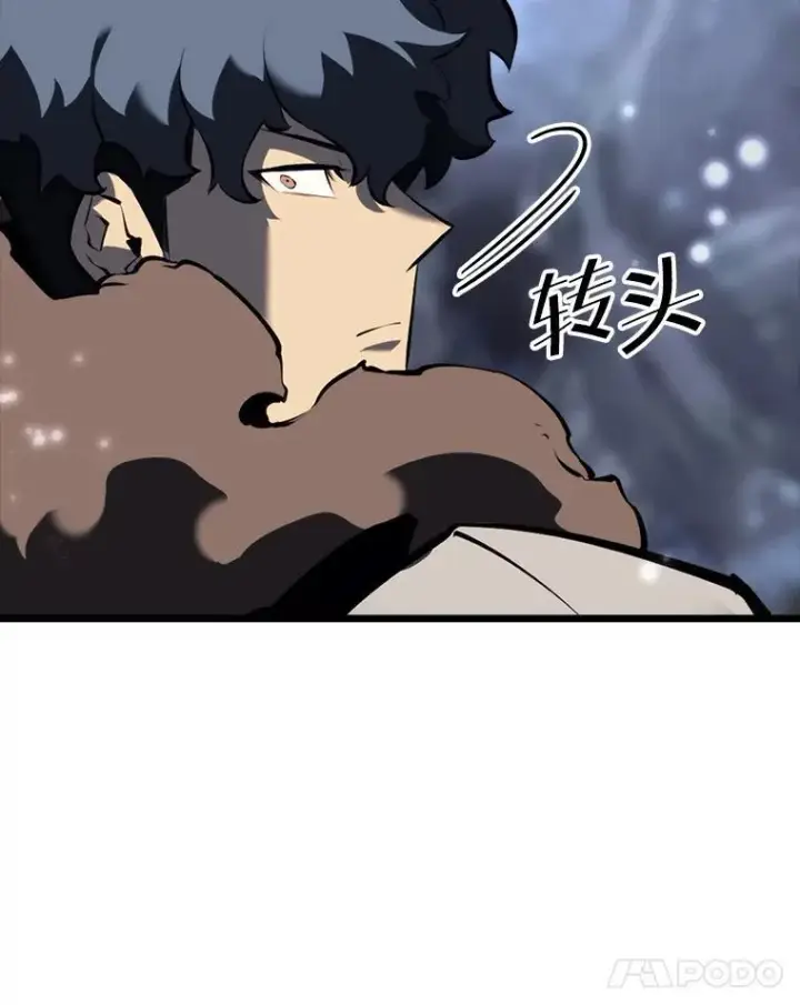 《SSS级狂战士回归》46.世界树之苗图78