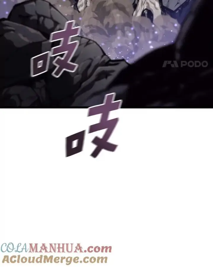 《SSS级狂战士回归》47.污染之森的守护者图69