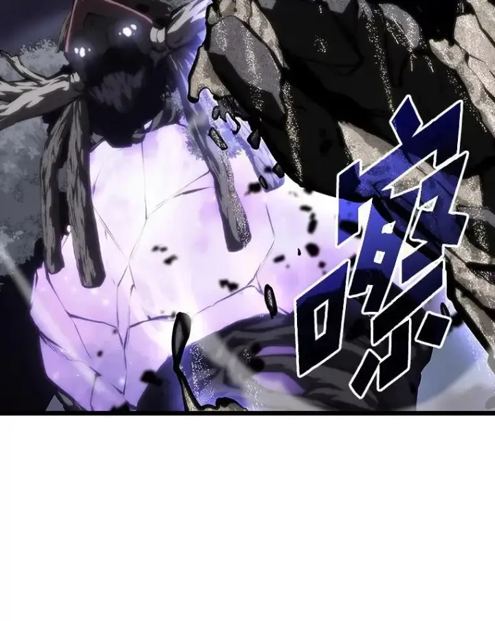 《SSS级狂战士回归》47.污染之森的守护者图71