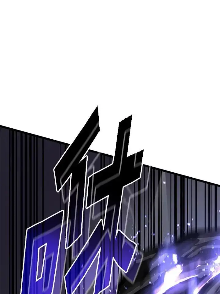 《SSS级狂战士回归》47.污染之森的守护者图74