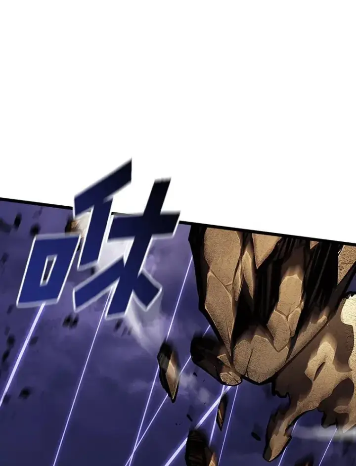 《SSS级狂战士回归》47.污染之森的守护者图83