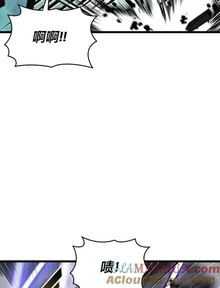 《SSS级狂战士回归》47.污染之森的守护者图89
