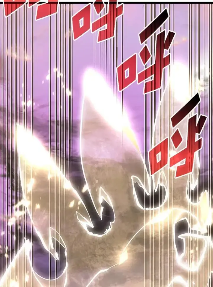 《SSS级狂战士回归》48.半精灵的认可图116