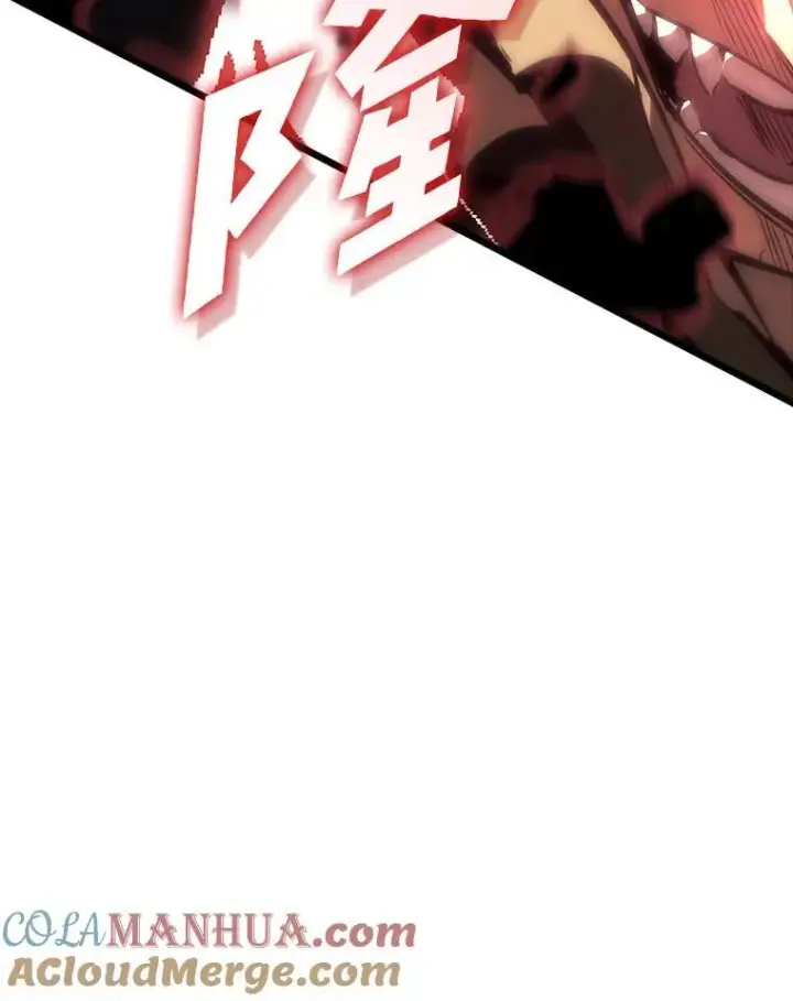《SSS级狂战士回归》48.半精灵的认可图125