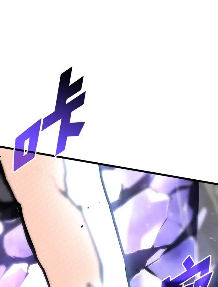 《SSS级狂战士回归》48.半精灵的认可图131