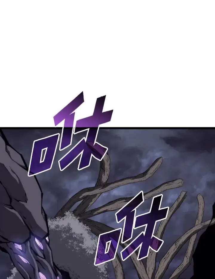 《SSS级狂战士回归》48.半精灵的认可图136