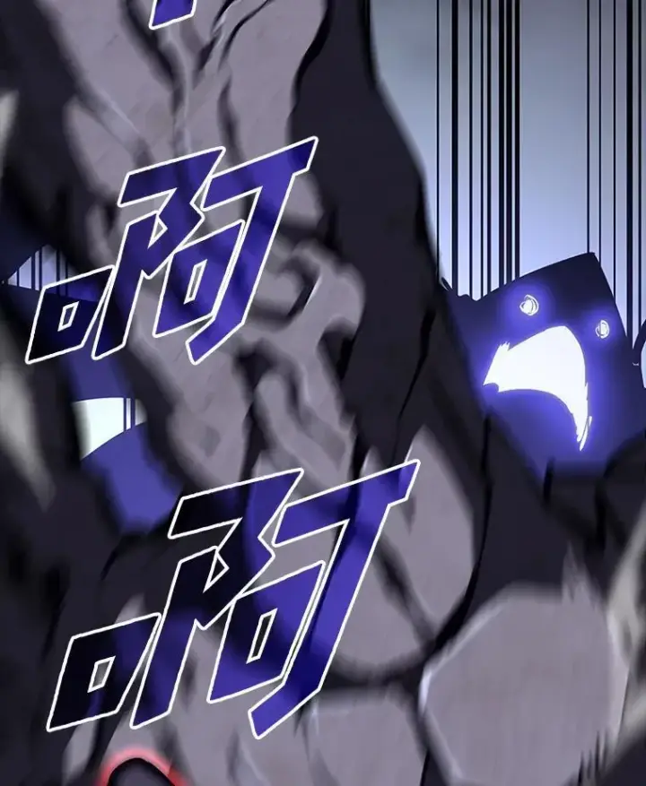 《SSS级狂战士回归》48.半精灵的认可图15