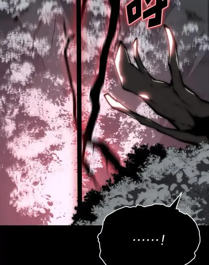 《SSS级狂战士回归》48.半精灵的认可图2
