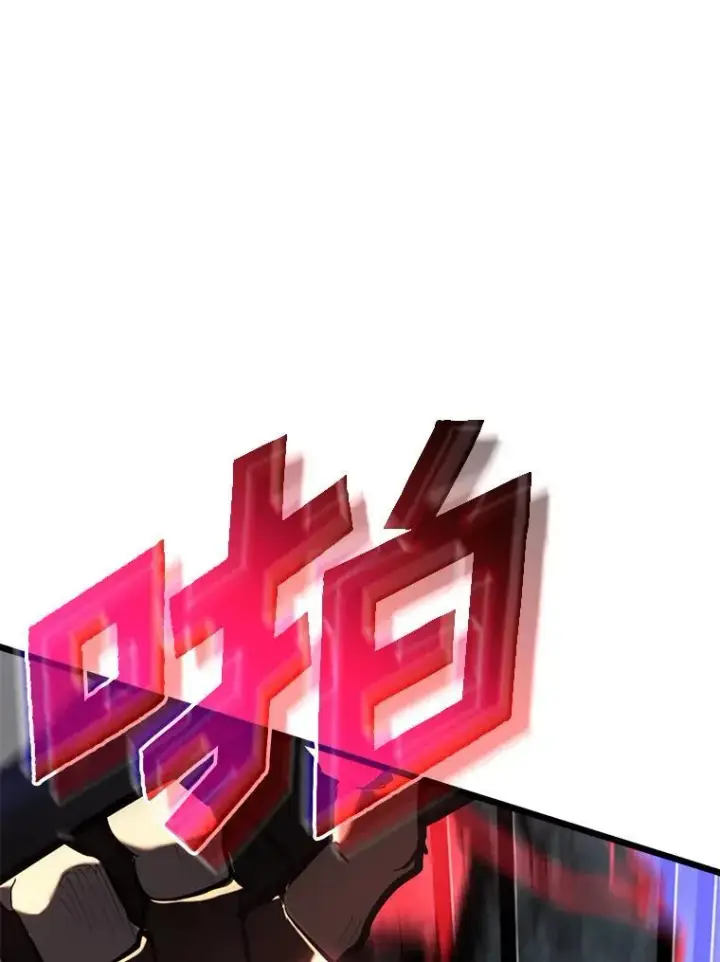 《SSS级狂战士回归》48.半精灵的认可图32