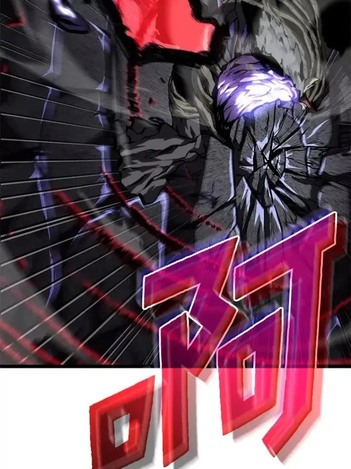 《SSS级狂战士回归》48.半精灵的认可图35
