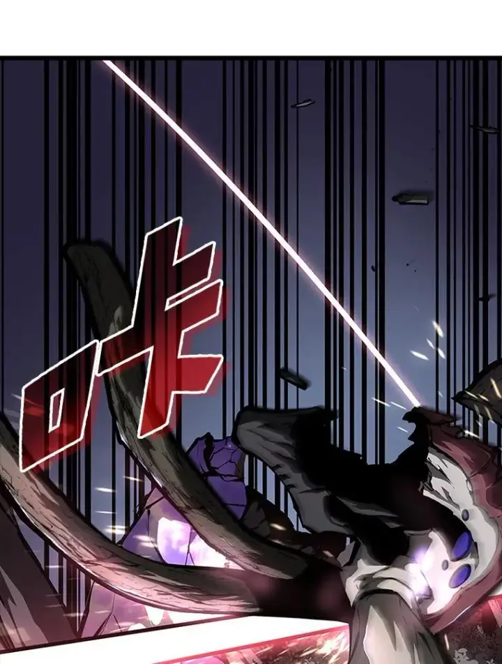 《SSS级狂战士回归》48.半精灵的认可图46