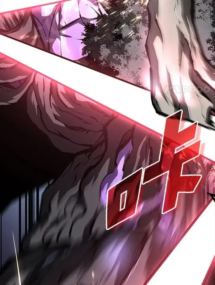 《SSS级狂战士回归》48.半精灵的认可图47