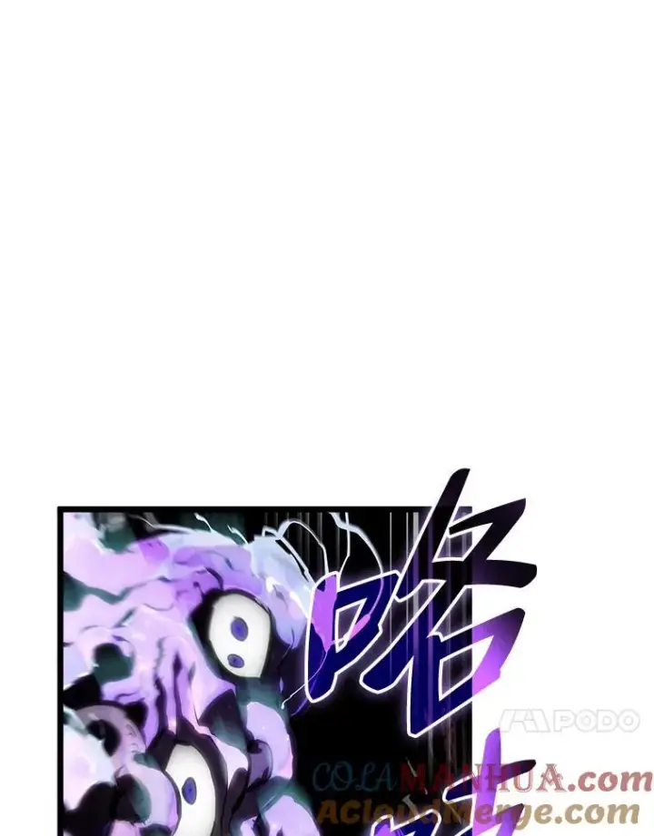 《SSS级狂战士回归》48.半精灵的认可图53