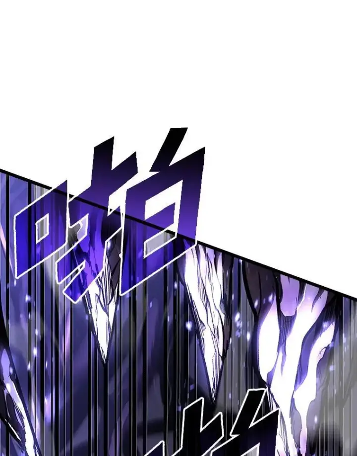 《SSS级狂战士回归》48.半精灵的认可图56