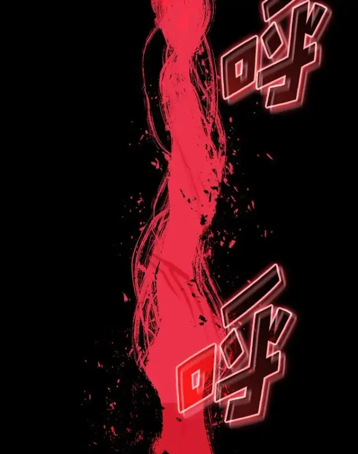 《SSS级狂战士回归》48.半精灵的认可图6